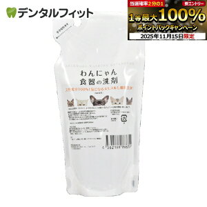 y|Cg5{ 11/14 10:00-11/16 23:59zɂH̐ lߑւp 300ml ybgp H ʂ߂Ƃ VR {