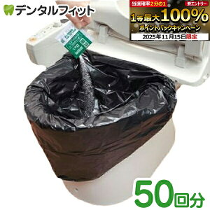 y|Cg5{ 11/14 10:00-11/16 23:59zTR[ gCp RۋÌōܕt 50 RB-05y hL ȈՃgC L Ìō hЃObY z yz