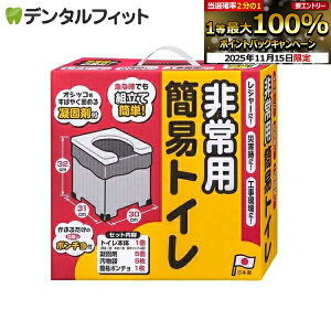 y|Cg5{ 11/14 10:00-11/16 23:59zTR[ ً}ȈՃgC R-39 y5񕪁zy hL ȈՃgC L Ìō hЃObY z yz