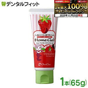 y|Cg5{ 11/14 10:00-11/16 23:59zI[PA z[WF Xgx[1{(65g)