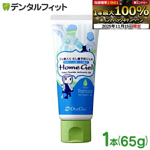 y|Cg5{ 11/14 10:00-11/16 23:59zI[PA z[WF l 1{(65g)