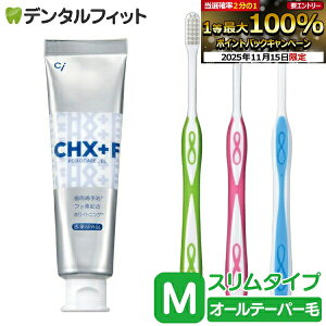 y|Cg5{ 11/14 10:00-11/16 23:59zCHWFK[h(tbfR[gWF) 1{(90g) (tbfZx1450ppm)Lover8 uV X^Cv I[e[p[ Mӂ 3{Zbgi[3_