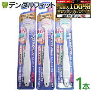 y|Cg5{ 11/14 10:00-11/16 23:59zGrX OcN[i[ 1{ J[ws 炩 㖁 uV LPA L\h ׋ۂސ̉𗎂Ƃ܂ ([6_܂)