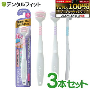 y|Cg5{ 11/14 10:00-11/16 23:59zGrX OcN[i[ 3{Zbg J[ws 炩 㖁 uV LPA L\h ׋ۂސ̉𗎂Ƃ܂ ([2