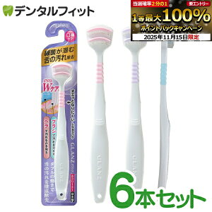 y|Cg5{ 11/14 10:00-11/16 23:59zGrX OcN[i[ 6{Zbg J[ws 炩 㖁 uV LPA L\h ׋ۂސ̉𗎂Ƃ܂ ([1