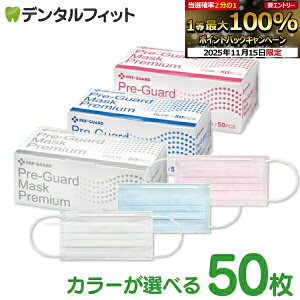 y|Cg5{ 11/14 10:00-11/16 23:59zyzyȗp3w}XNzvK[h}XN v~A zCg/u[/sN (150) TCYFM[TCY(95×175mm) BFE99ȏ 