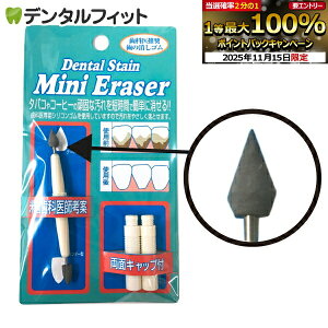 y|Cg5{ 11/14 10:00-11/16 23:59zf^EXeCE~jC[T[ ̏S 1 Lbvt i[4_܂Łjy[֑Iőz