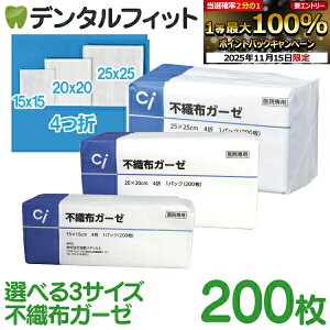 y|Cg5{ 11/14 10:00-11/16 23:59zsDzK[[ 15cm/20cm/25cm 4(200) 1pbN/ 2pbN/3pbN yz