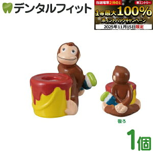 y|Cg5{ 11/14 10:00-11/16 23:59zuVX^h ̃W[W nuVX^h G̋ 1 SAN3346yTA[g  uV y v[g Mtg LN^[ 