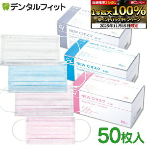 y|Cg5{ 11/14 10:00-11/16 23:59z3w NEW Ci}XNizCg/u[/sNjM[TCY or sNSTCY e50 / 1 BFE99.9ȏ ASTMx1yĝĕsDz sDz}X