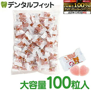 y|Cg5{ 11/14 10:00-11/16 23:59zbN} LVg[O~ p100yBSA TNC [Og LVg[ O~ sgp \h َqz BP