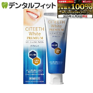 y|Cg5{ 11/19 23:59zVeB[X zCgv~A _u~g