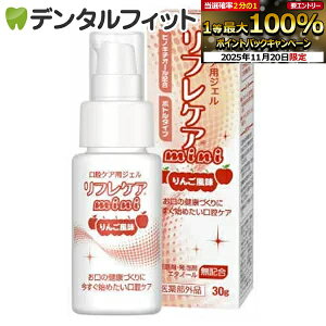 y|Cg5{ 11/19 23:59zoPApWF tPAmini 񂲕 (1{/30g)