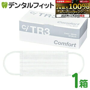 TR3RtH[g}XN (zCg) M[TCYy94×175mmz1(50) y}XN sDz sDz}XNz [֔͂ł܂yLZEԕiEsiz ASTMx3