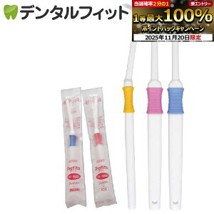 yGg[ƓX3_wP10{(11/20 20:00-11/27 1:59)zuV ^tg Profits (vtBbc) S炩 1{yBF-N10SzCifBJ