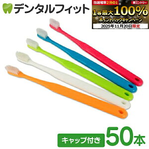 yGg[ƓX3_wP10{(11/20 20:00-11/27 1:59)zCi 702 ɔwbh(XChLbvt) / Mӂ 50{yCifBJ uVz