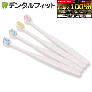 yGg[ƓX3_wP10{(11/20 20:00-11/27 1:59)zCiNXPA 1{yCifBJ uVz