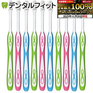 yGg[ƓX3_wP10{(11/20 20:00-11/27 1:59)zuV Lover8(o[GCg) X^Cv Eh S炩 10{ZbgyCifBJ uVzy[֑Iő