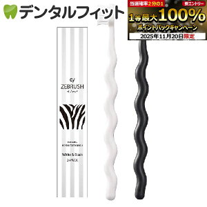 yGg[ƓX3_wP10{(11/20 20:00-11/27 1:59)zCi fBJ fUC uV [uV(zCgubNe1{2{)yCifBJ uVz|Cg |Cg 