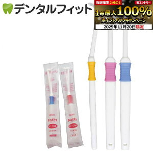 yGg[ƓX3_wP10{(11/20 20:00-11/27 1:59)zuV ^tg Profits (vtBbc) Mӂ 1{yBF-N10MzCifBJ