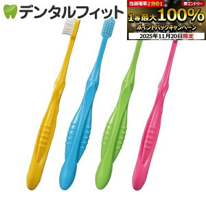 yGg[ƓX3_wP10{(11/20 20:00-11/27 1:59)zCi 800 Slim / ז+tbg / S 炩 / 1{yCifBJ uVz