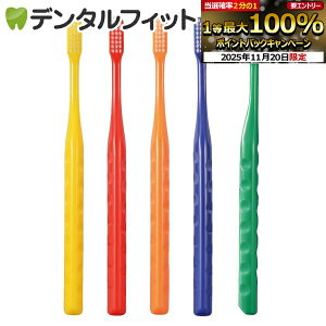 yGg[ƓX3_wP10{(11/20 20:00-11/27 1:59)zyObvir^Mӂ 1(50{)yCifBJ uVz