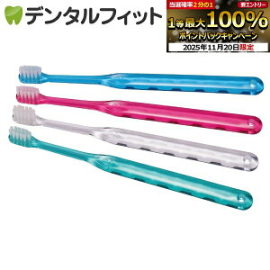 yGg[ƓX3_wP10{(11/20 20:00-11/27 1:59)zCi AVXg / Mӂ 4{yCifBJ uVz