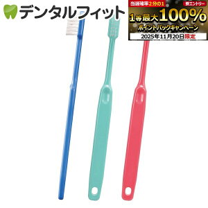 y50|CgobN 11/26 9:59 zCi 25 / S炩 / 100{yCifBJ uVz