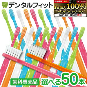 y40|CgobN 11/26 9:59 zuV Ci700 50{ ɔwbh(Ci700 iAMӂorS炩/Ci701MH₩/Ci702Mӂ/Ci703MS炩/Ci704炩)@񎕃uVCi900