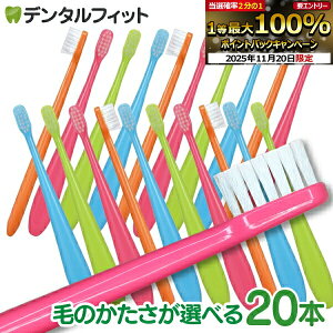 y40|CgobN 11/26 9:59 zȐꔄi Ci~j uV^~fB 20{yCifBJ uVz([2_)y[֑Iőz