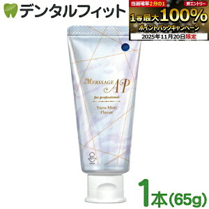 y|Cg5{ 11/19 23:59z T[WAPv 1{(65g) oCIAp^Cgz 򕔊Oi Y~g pxt[