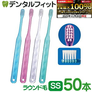 yGg[ƓX3_wP10{(11/20 20:00-11/27 1:59)zCi AVXg / SS炩 50{yCifBJ uVz yz