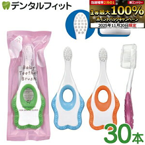 y|Cg5{ 11/19 23:59zCixCr[eB[U[uV 1(30{) 炩 4FA\[g ̐n߂̎ Ώ5`4 o[nh Lbvt  xr[u