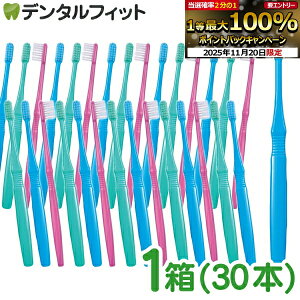 yGg[ƓX3_wP10{(11/20 20:00-11/27 1:59)zȐꔄ uV CiG[g ^te[p[ Mӂ 1(30{)yCifBJ uVz