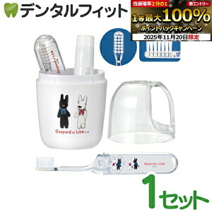 yGg[ƓX3_wP10{(11/20 20:00-11/27 1:59)zTƃKXp[ ݂gxZbg(uV{Rbv{݂(f^y[XgCG15g)yCifBJz