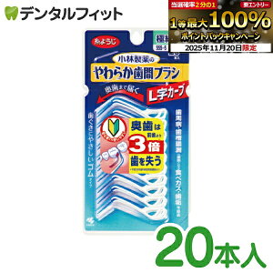 y|Cg5{ 11/19 23:59z炩ԃuV LJ[u SSS-S 20{ ɍ׃^Cv 悤 ѐ