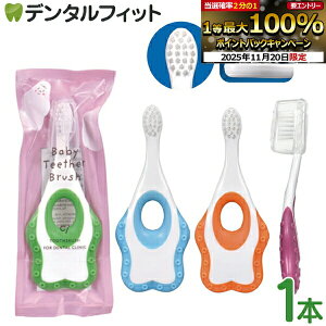 y|Cg5{ 11/19 23:59zCixCr[eB[U[uV 1{ 炩 J[͓X܂ ̐n߂̎ Ώ5`4 o[nh Lbvt  xr[