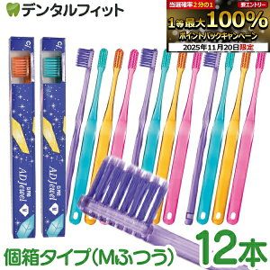 yGg[ƓX3_wP10{(11/20 20:00-11/27 1:59)zCiPRO AD Jewel uV Miӂj^Cv 12{Zbg ׁ{tbg yCifBJ uV ז 4FA\[g vAD