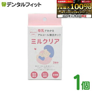 yGg[ƓX3_wP10{(11/20 20:00-11/27 1:59)z~NA 1 1Zbg Lbg AR[ o   玙 }} y[֑Iőz