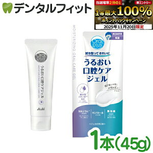 yGg[ƓX3_wP10{(11/20 20:00-11/27 1:59)zI[vX 邨oPAWF 1{(45g) h܁AAR[AFAz JVEALVg[z