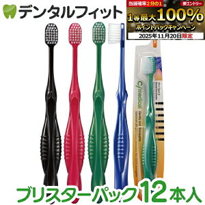 yGg[ƓX3_wP10{(11/20 20:00-11/27 1:59)zCi 800 ז+tbg / S炩 / uX^[pbN /12{yCifBJ uVz