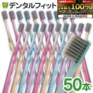 y30|CgobN 11/26 9:59 zCiPRO AD Ag+ M(ӂ)  + tbg CIuV RۃVo[ 50{ZbgyCifBJ uVz yz