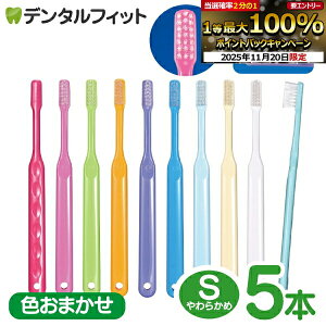 yGg[ƓX3_wP10{(11/20 20:00-11/27 1:59)zCi PRO / S炩 / 5{yCifBJ uV {zJ[͓X܂ł