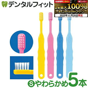 yGg[ƓX3_wP10{(11/20 20:00-11/27 1:59)zCi 503 / S炩 / 5{yCifBJ uVz