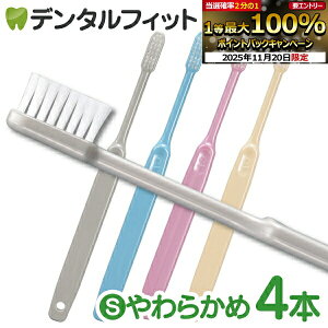 yGg[ƓX3_wP10{(11/20 20:00-11/27 1:59)zCi 203 v~A / S炩 4{yCifBJ uVz