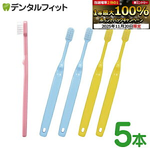 yGg[ƓX3_wP10{(11/20 20:00-11/27 1:59)zuV q Ci 52 p~j~jTCY Mӂ 5{ ^ yCifBJz `wN A\[g { Y