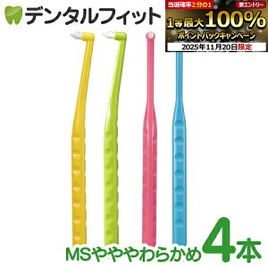 yGg[ƓX3_wP10{(11/20 20:00-11/27 1:59)zuV ^tg yObv^tguV^MS炩 4{ CifBJ