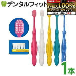 yGg[ƓX3_wP10{(11/20 20:00-11/27 1:59)zCi803(S炩) ܓ 1{yCifBJ uVz