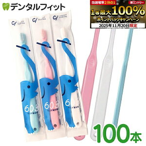 yGg[ƓX3_wP10{(11/20 20:00-11/27 1:59)zCi 603(dグp) / S炩 100{yCifBJ uVz