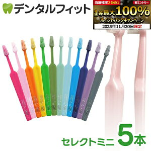 yGg[ƓX3_wP10{(11/20 20:00-11/27 1:59)zTepe ey uV ZNg~j^GNXg\tg 5{y26396z